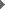 SQD-732